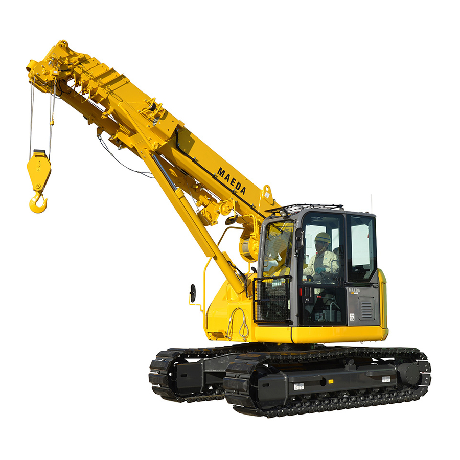 CC1485S3-1