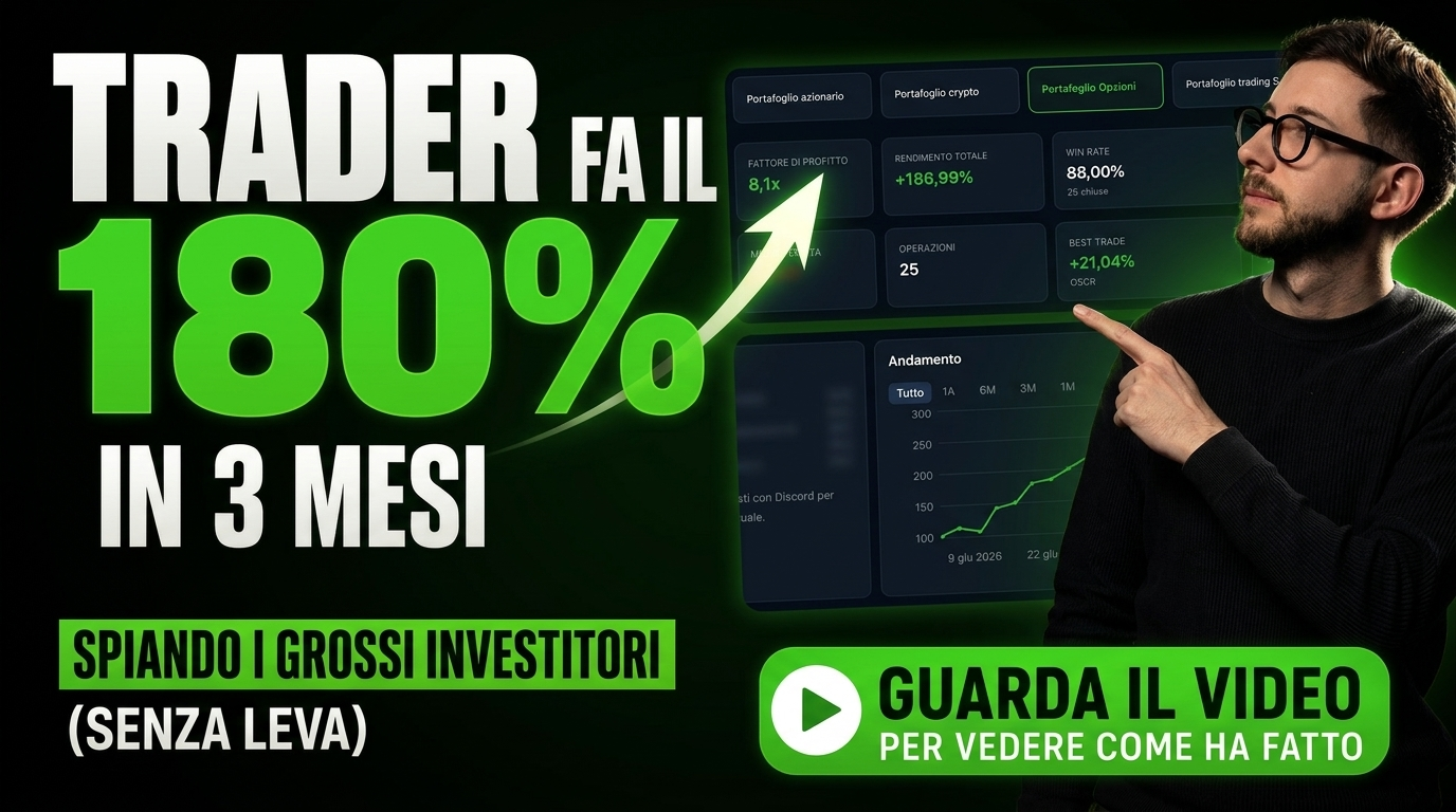 Guarda la lezione gratuita