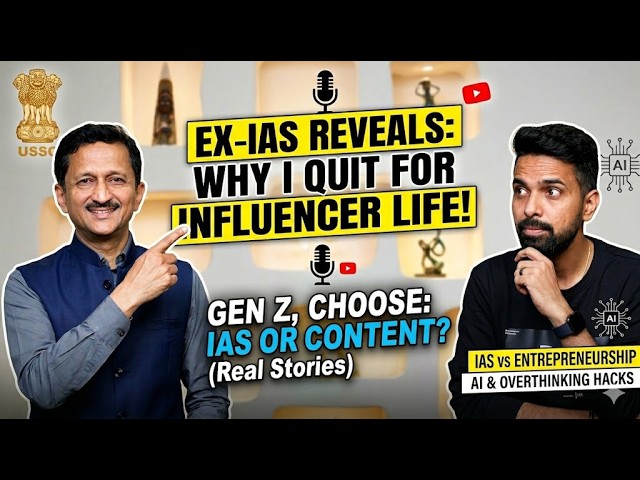 IAS Officer to Content Creator