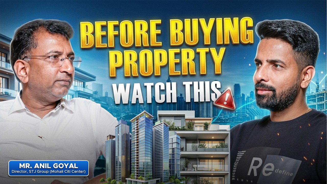 The Mohali Citi Centre Secret