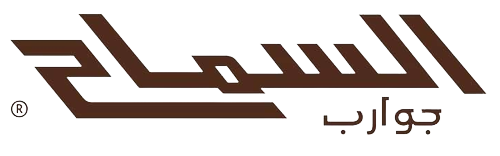 جوارب السماح