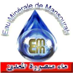 Mansourah