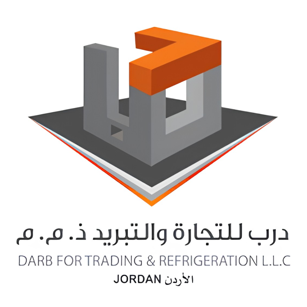 مؤسسة الدرب للتجارة والتبريد