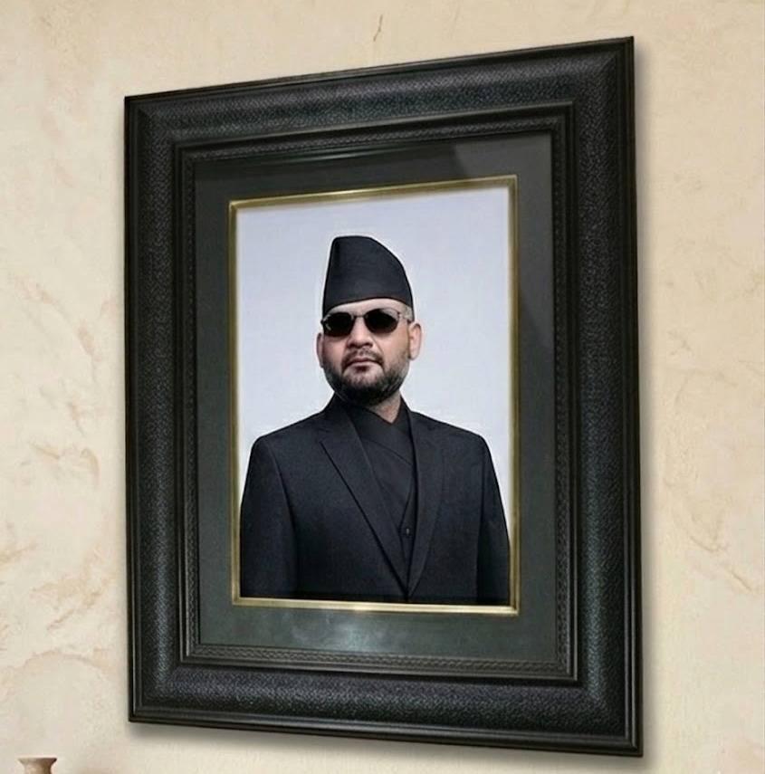 Balendra Shah Photo Frame
