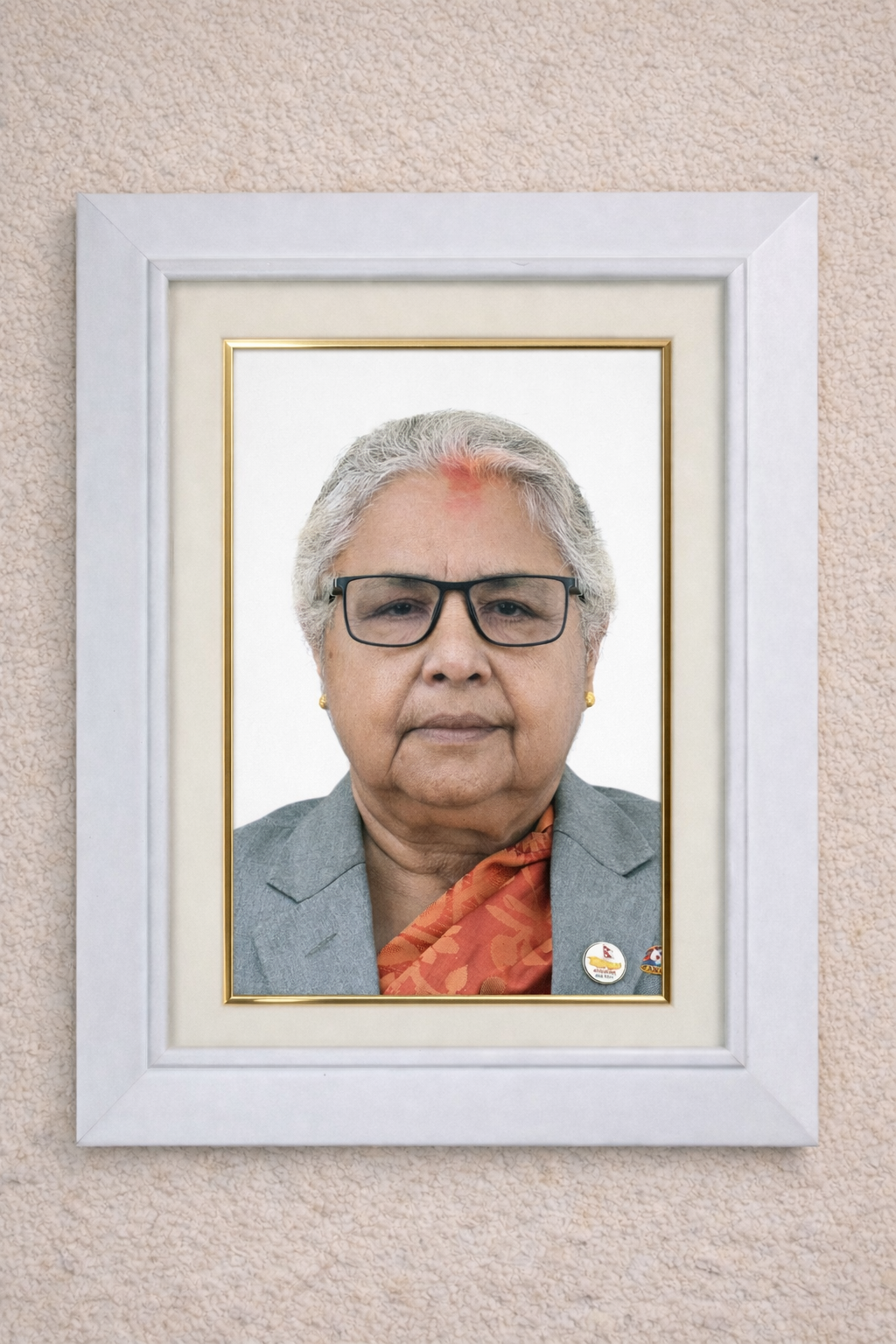 White Gallery Gold Frame