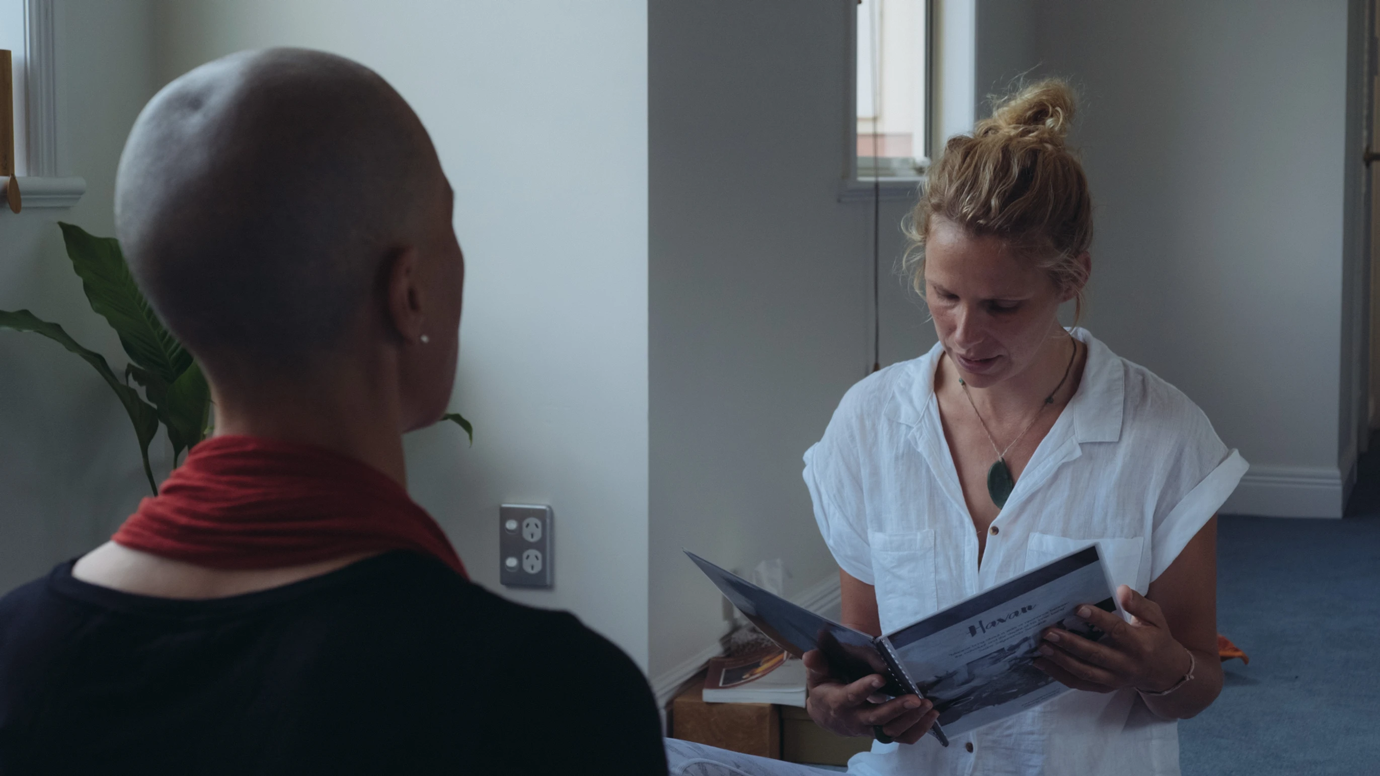 One to one mantra chanting tuition