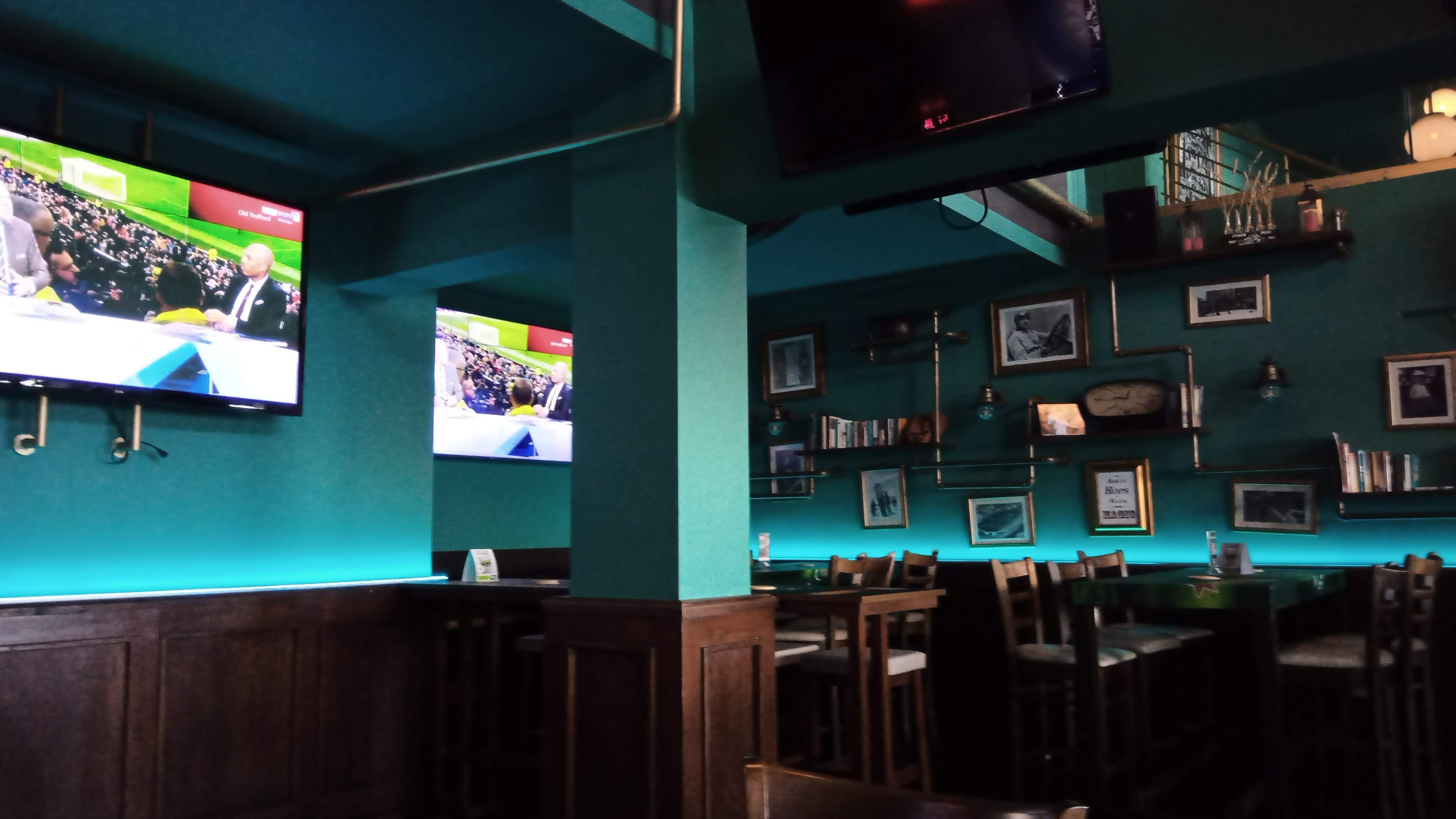 Sports Lounge