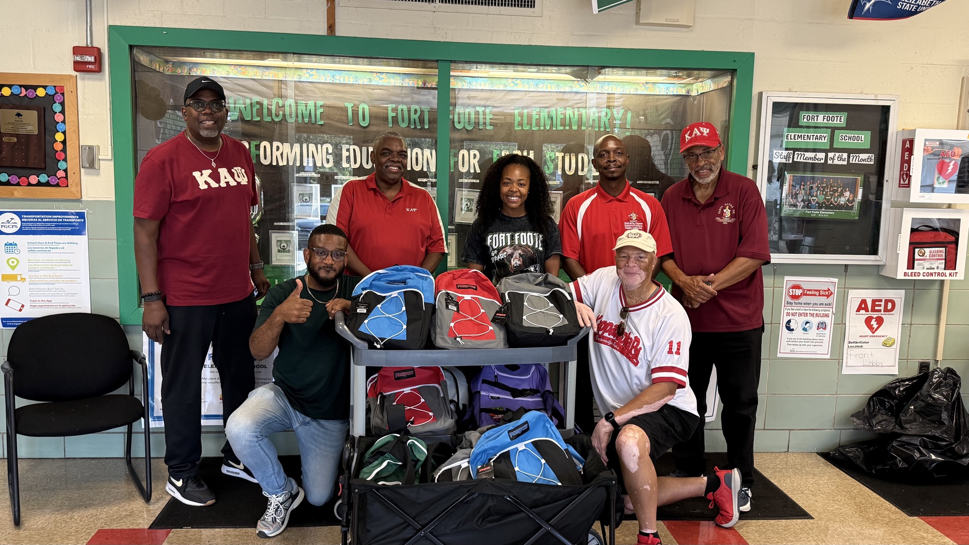 2026 School Supply Giveaway
