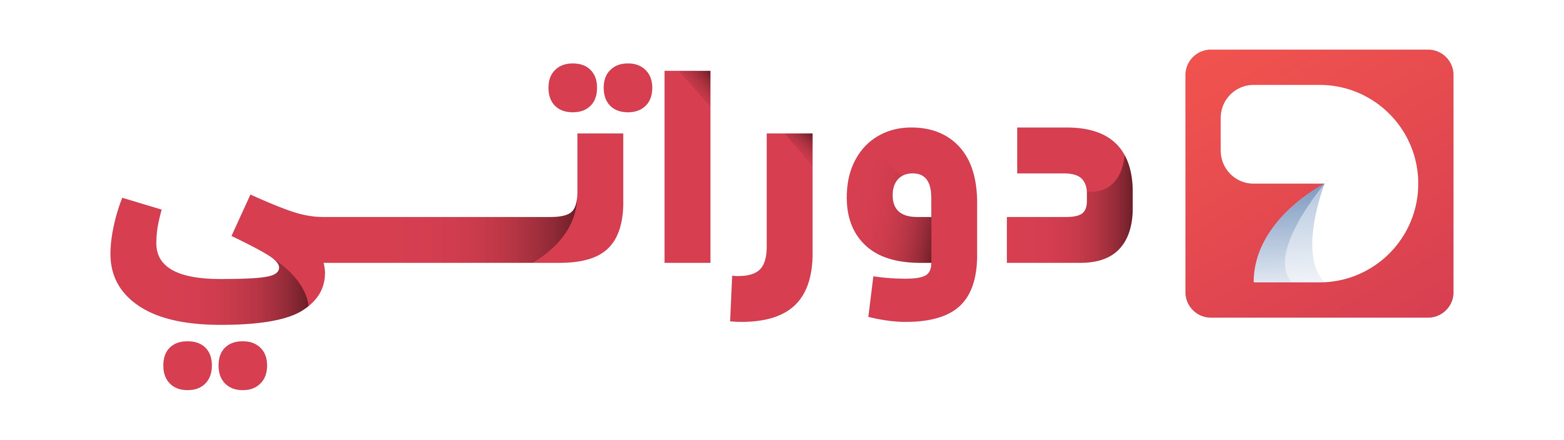 دوراتي