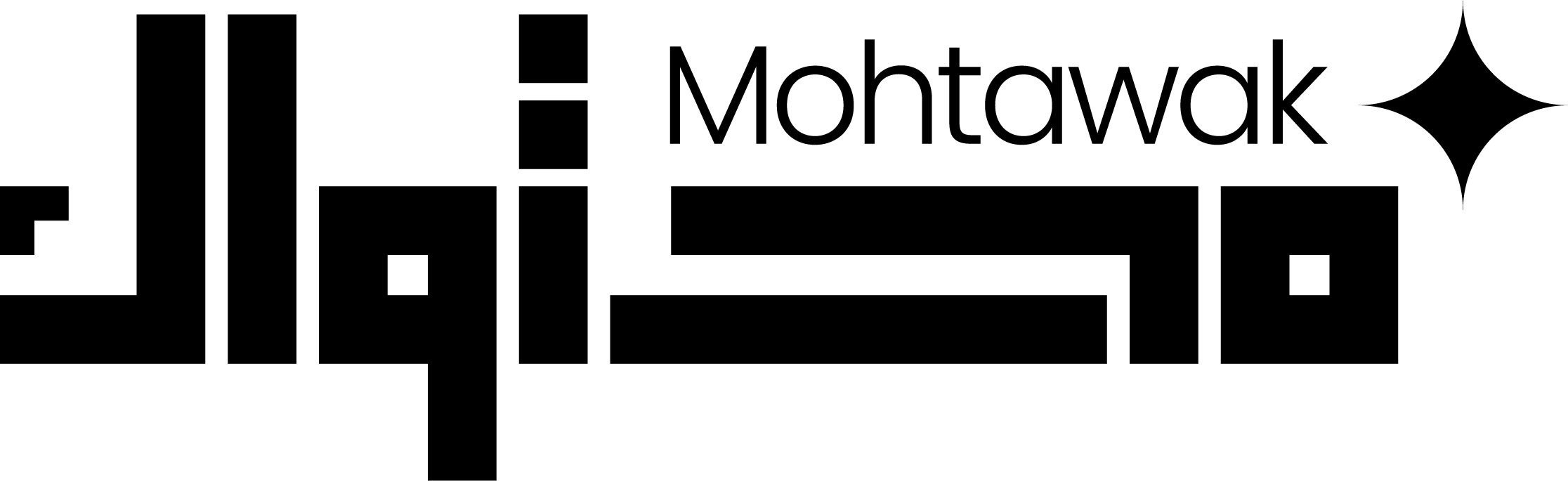 Mohtawak