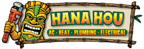Hana Hou Home