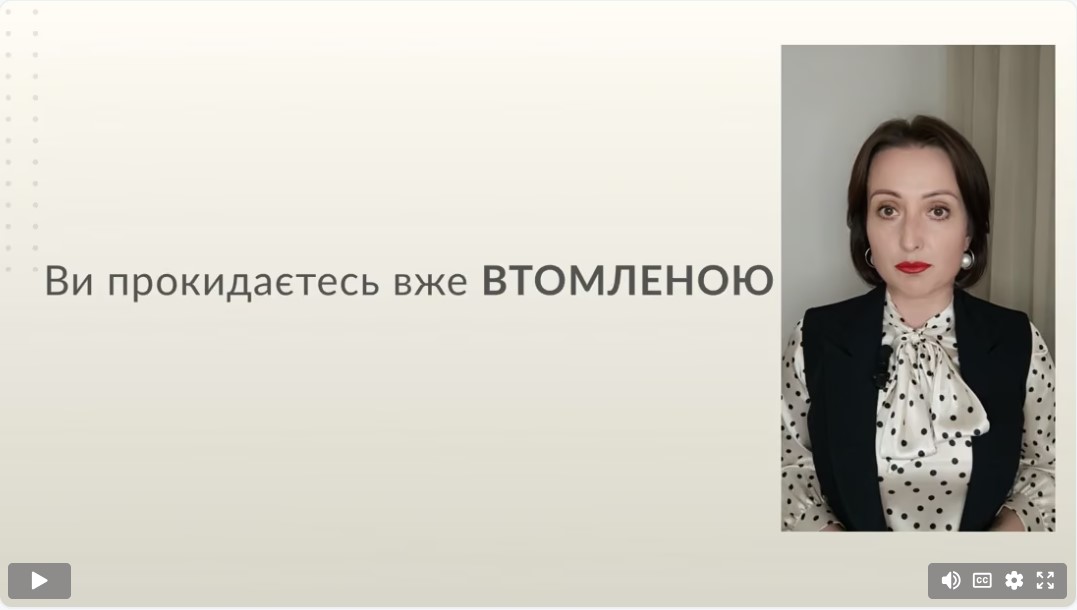 Видео 1