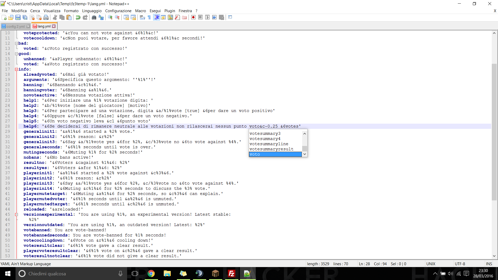 Codice server