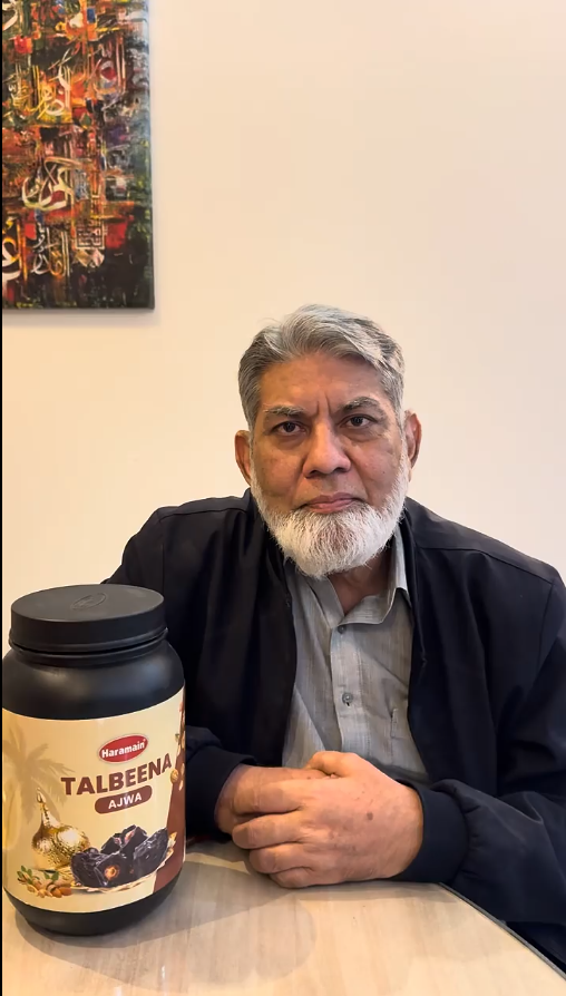 Haramain Foods