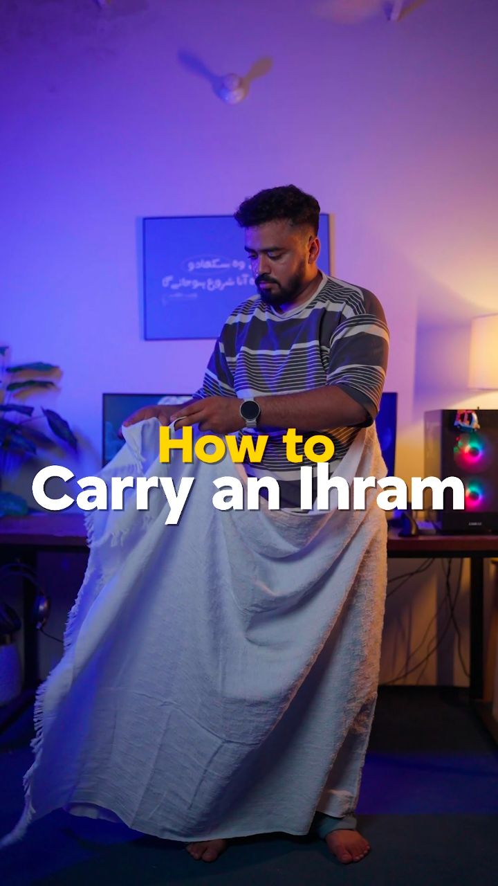 Deen Diary