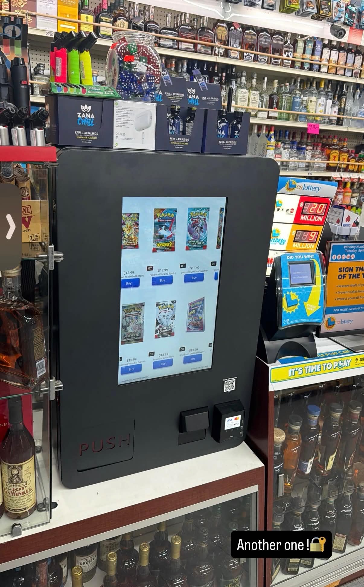 Collectible card vending machine with touch screen interface