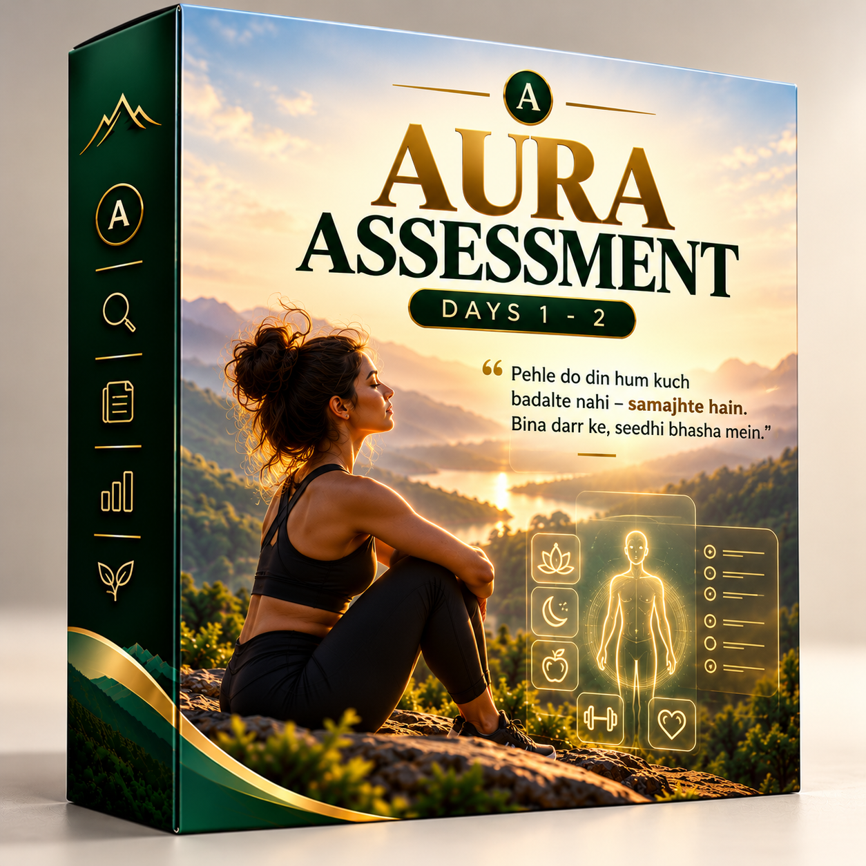 Assessment
