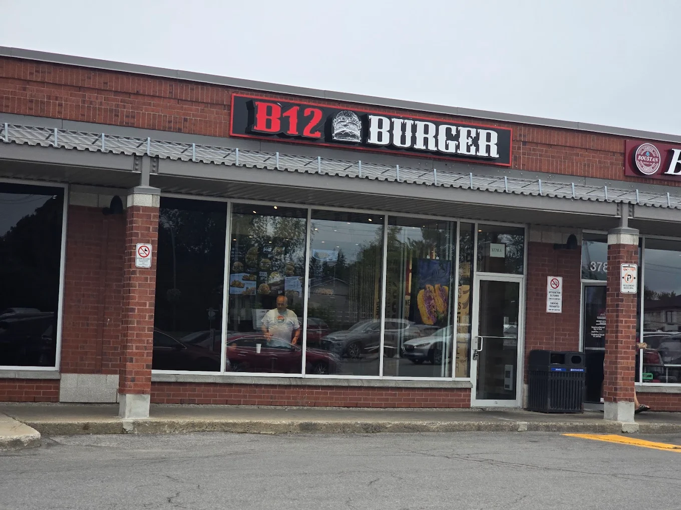 B12 Burger