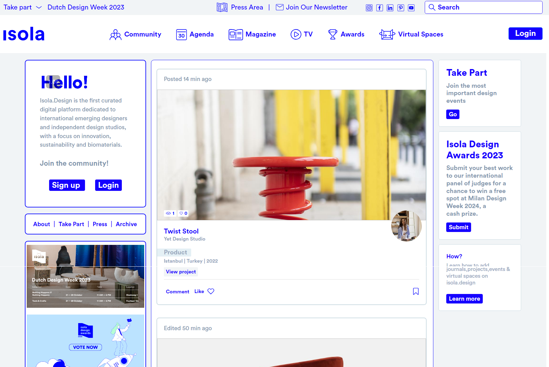 Isola Design District – Evento e piattaforma