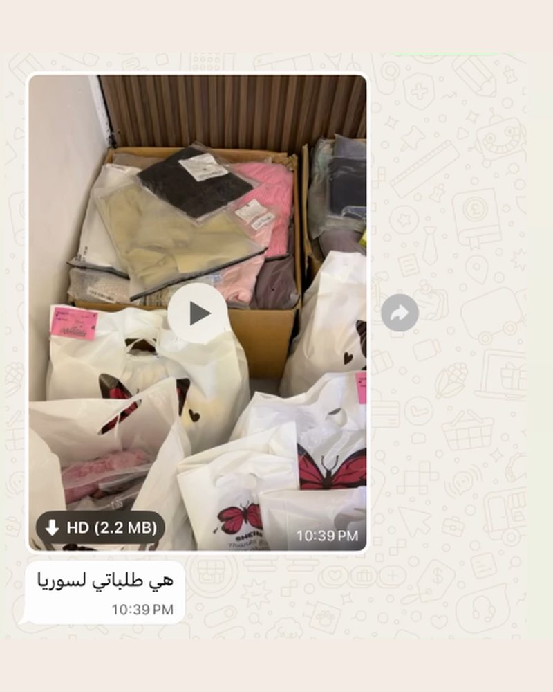 رأي متدرب في دورة المبيعات في سوريا
