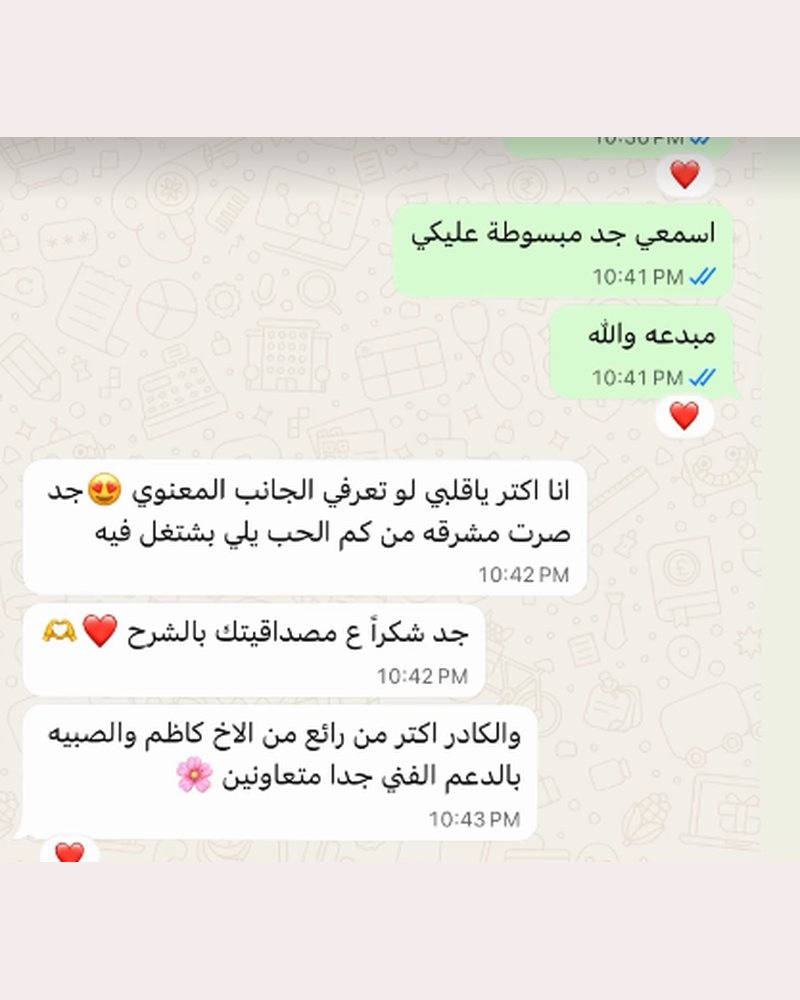 رأي متدرب في دورة المبيعات في سوريا
