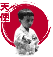 Young children in karate gi practicing Rei at Rei Karate in Barrie, fostering respect and discipline from a young age.