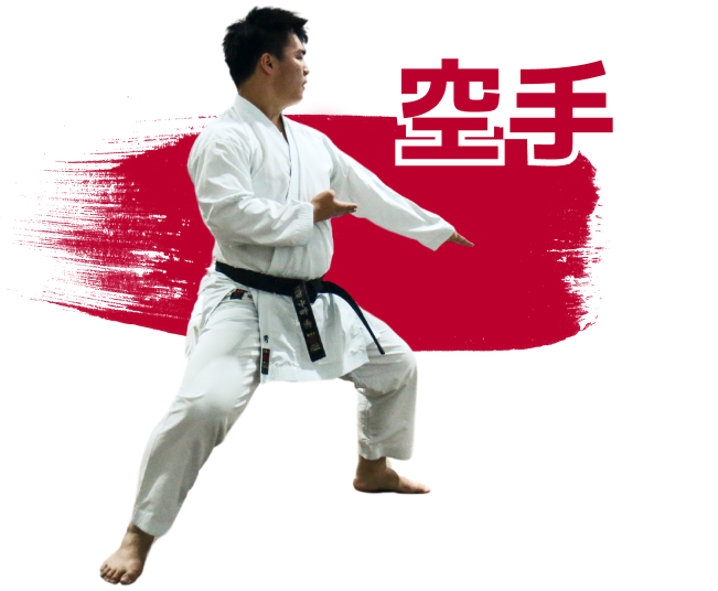 Contact Rei Karate in Barrie to learn more about karate classes and the importance of Rei.