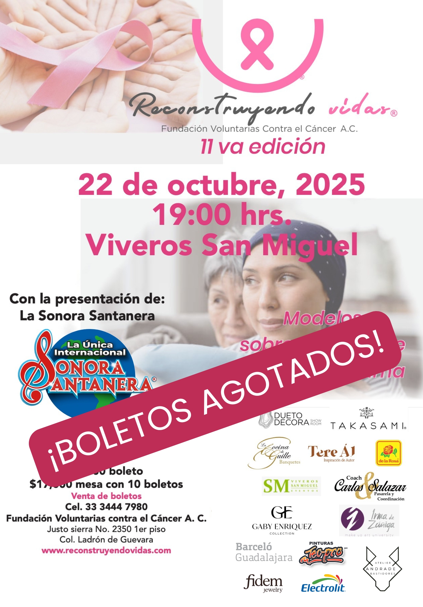 Poster 11va Cena Gala Pasarela