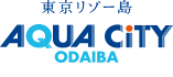 Aqua City Odaiba