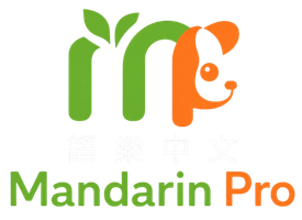 Mandarin Pro Logo