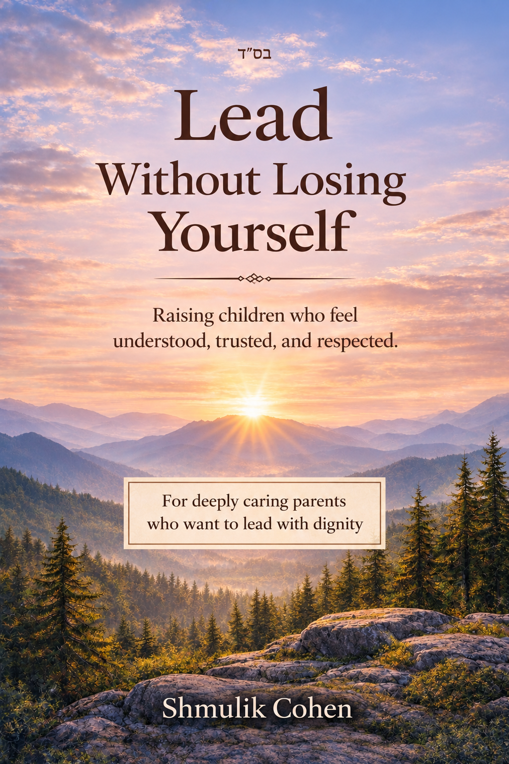 Lead Without Losing Yourself — book cover