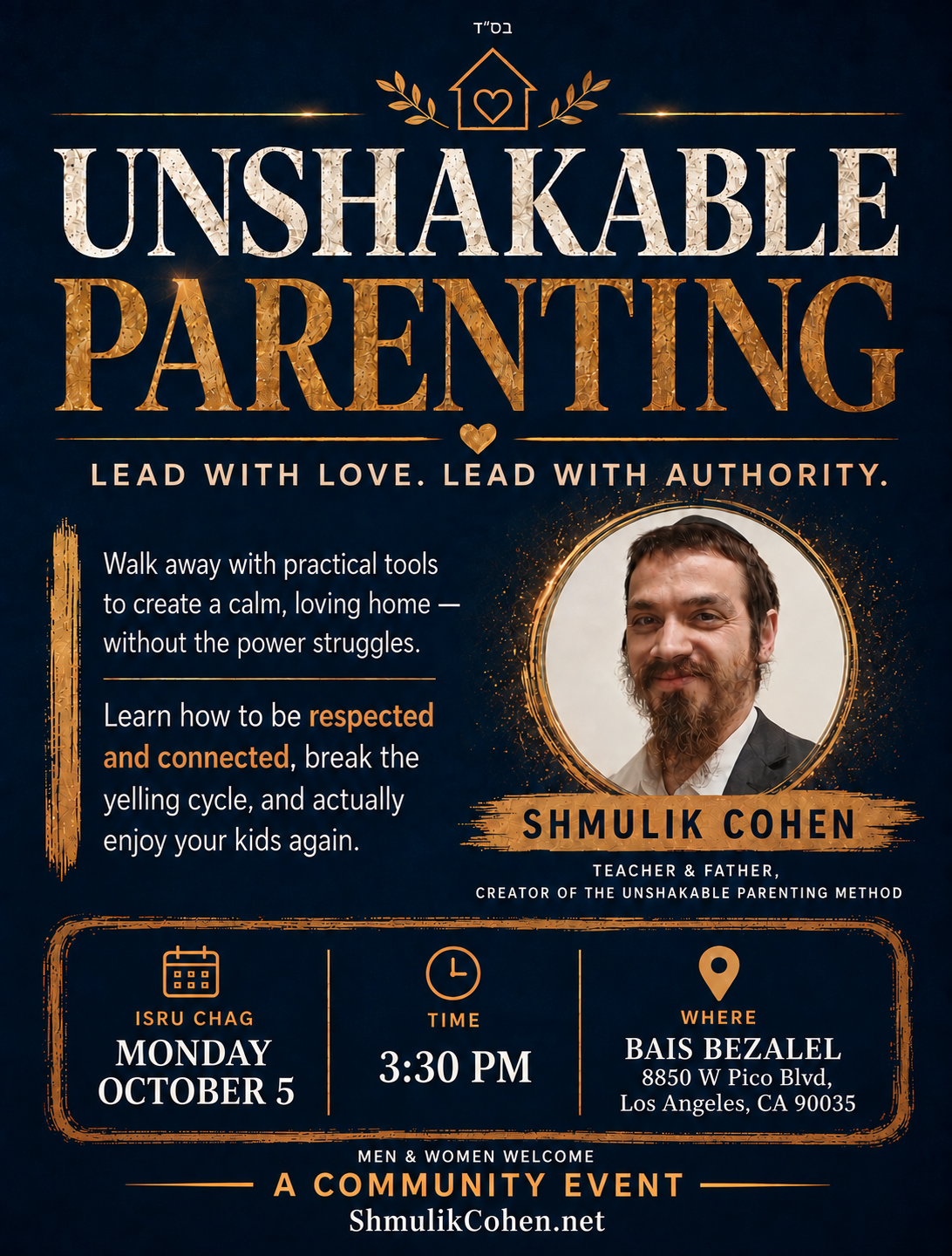 October 5 workshop flyer