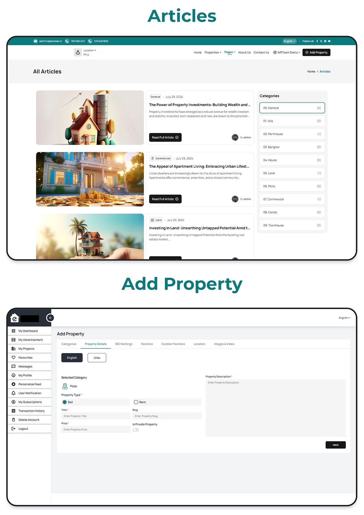 App screen 13