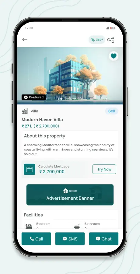 App screen 17