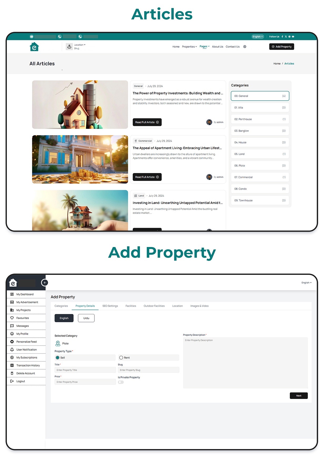 App screen 12