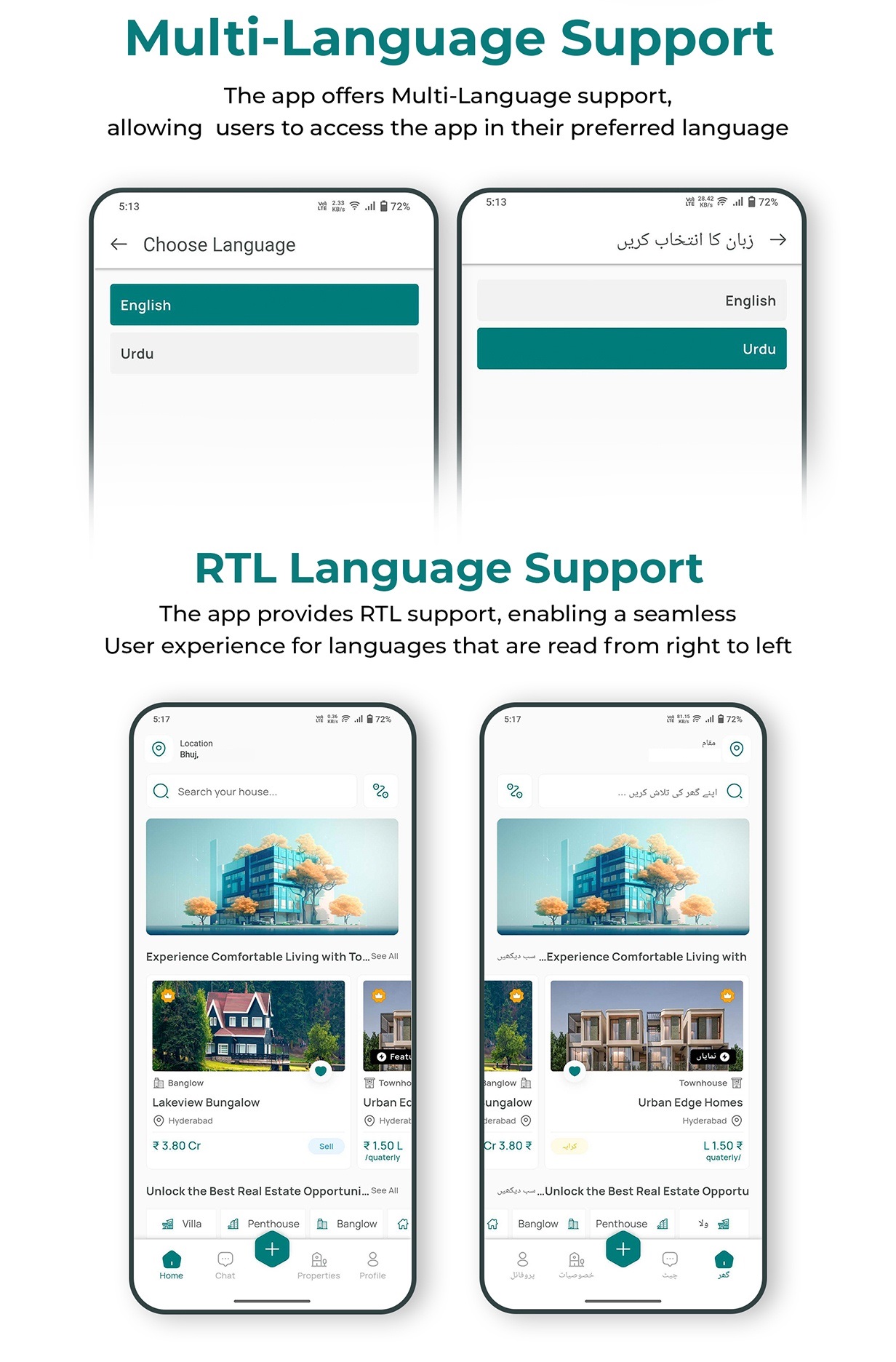 App screen 31