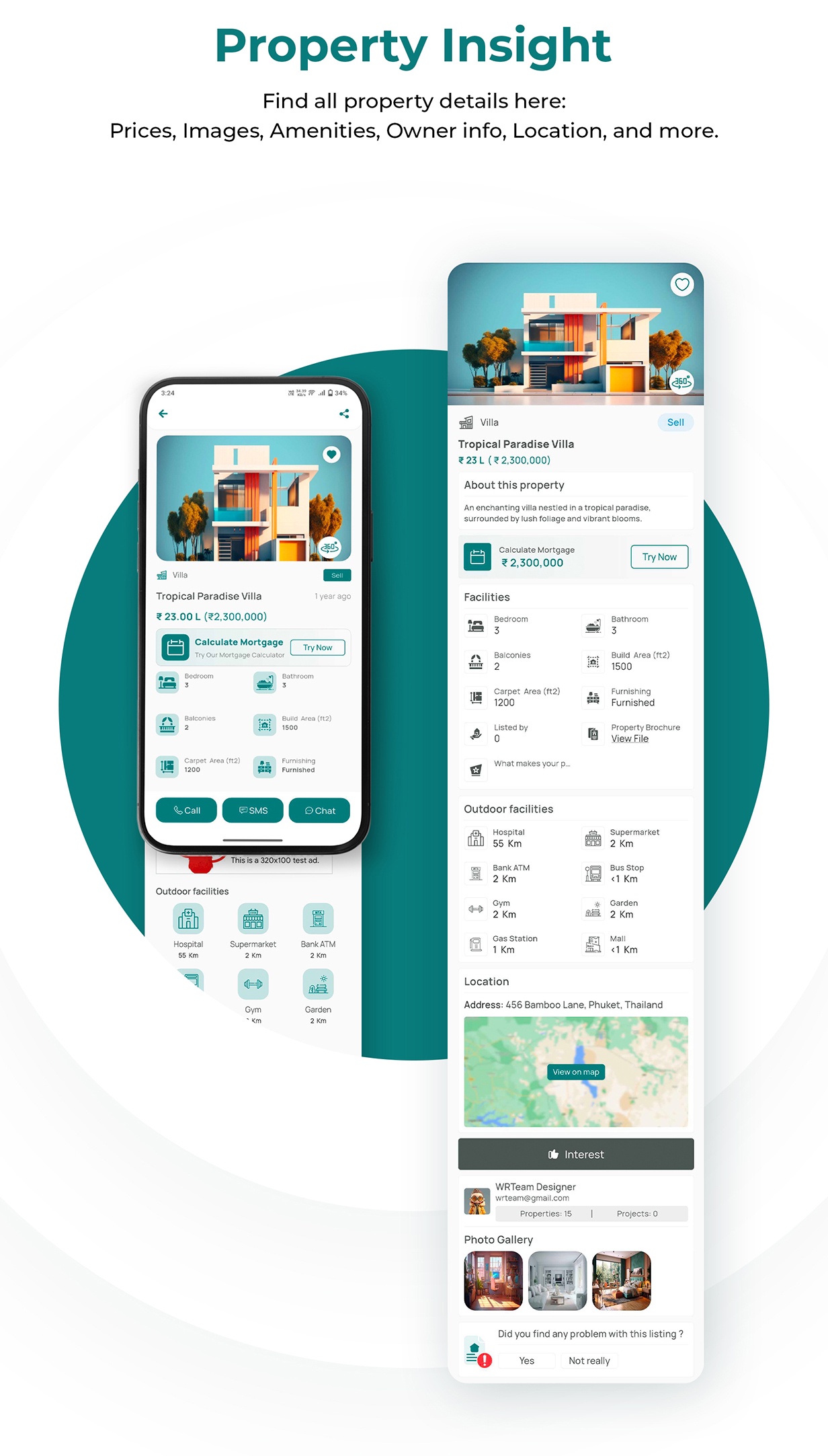 Agent subscription screen 6