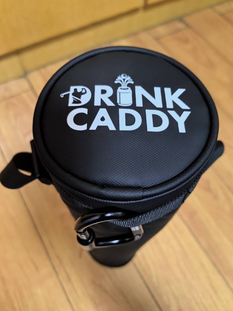Drink Caddy — angled product shot