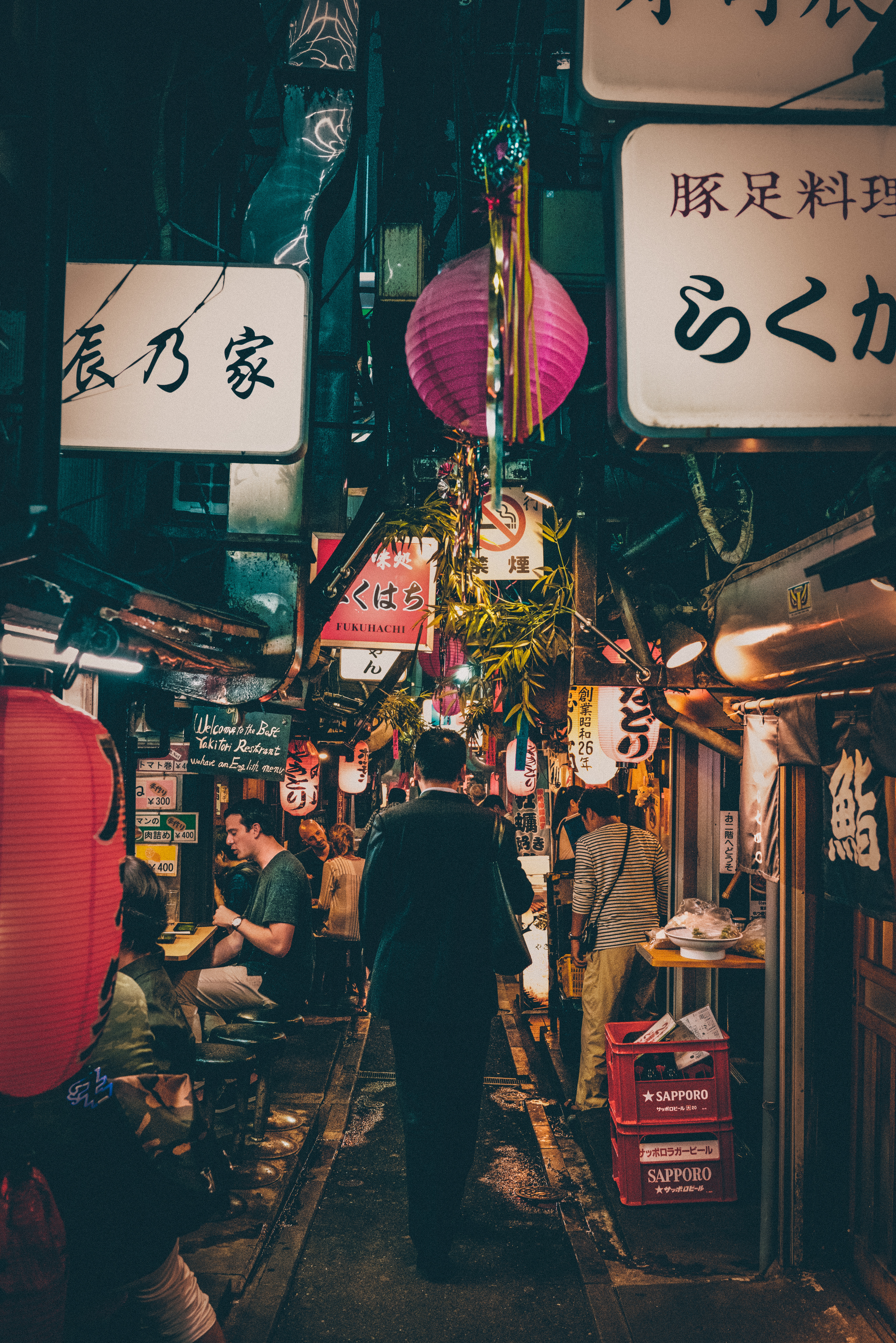 Destination image