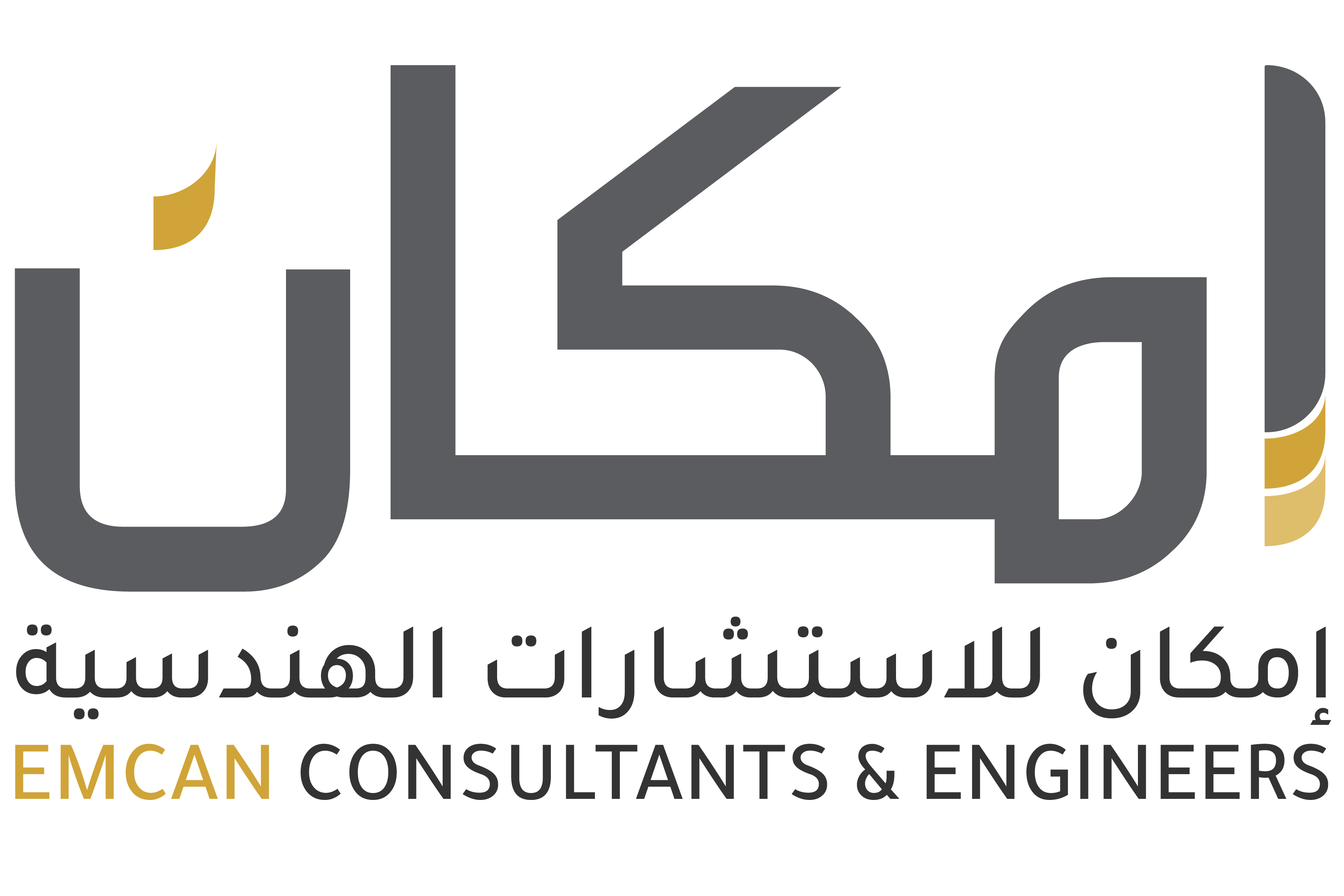 Emcan EMCAN Group | Leading Saudi Industrial Services Provider