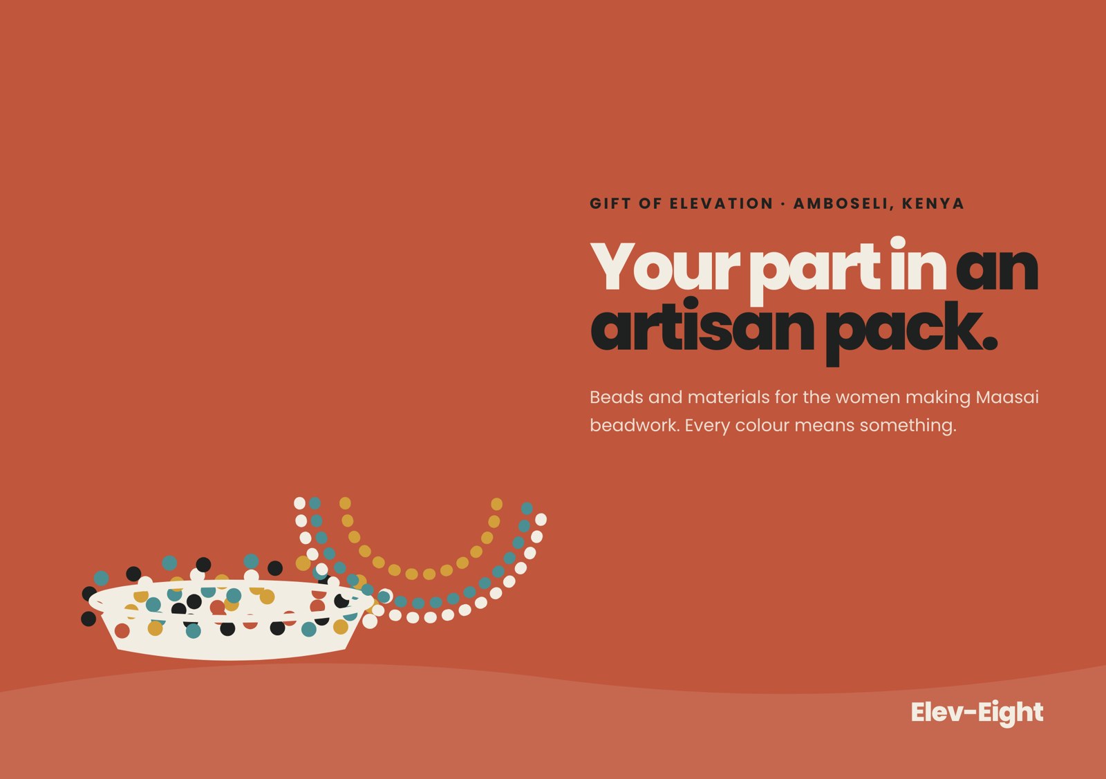 An artisan pack.