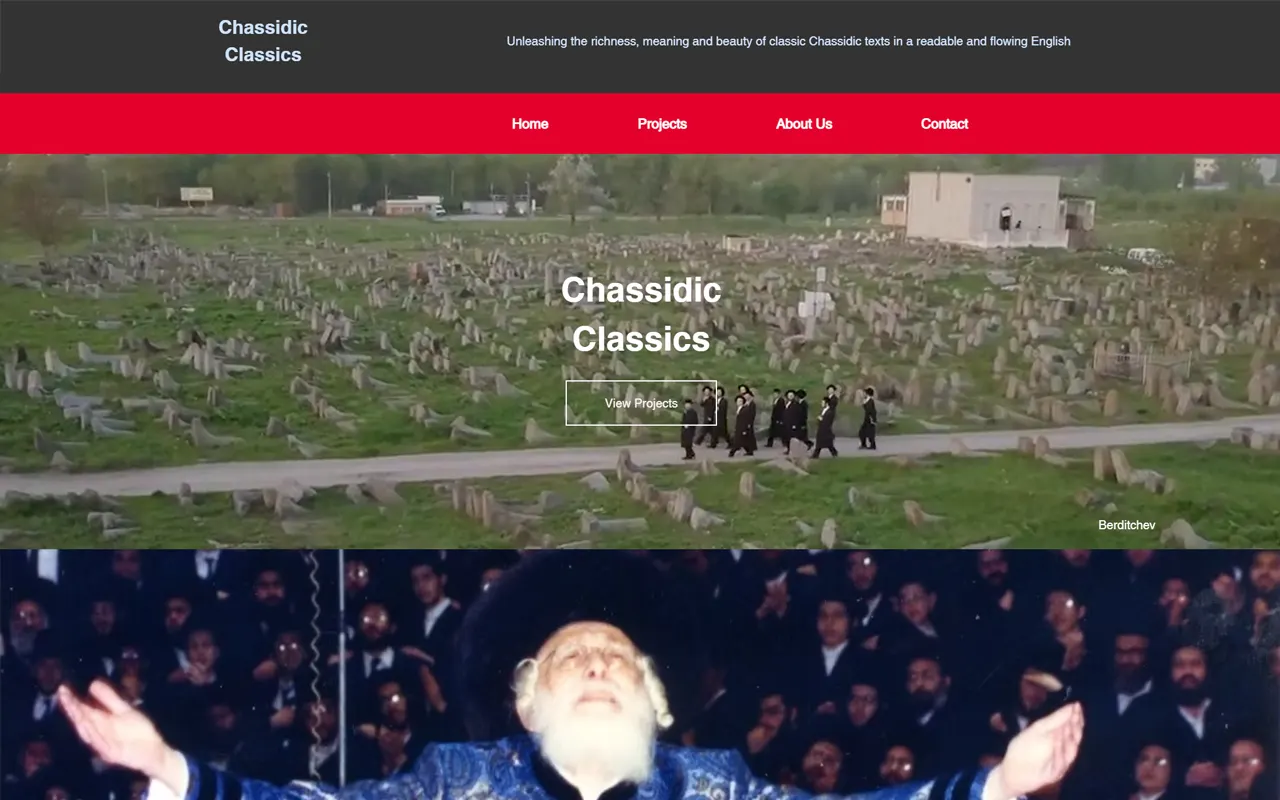 Chassidic Classics website, built for Imagativ client Mitchell Silk