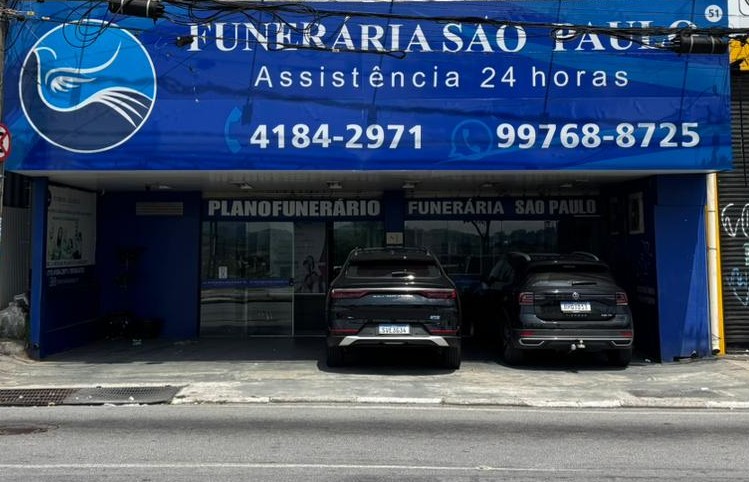 Ambiente da Funerária São Paulo