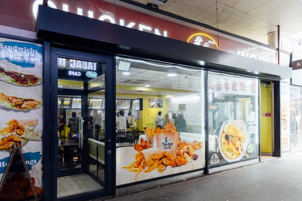 fast food halal Paris 13 proche université Tolbiac BNF Olympiades