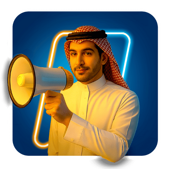 أيقونة محادثة تتضمن شعارات تطبيقات التواصل الاجتماعي واتساب، إنستجرام، فيسبوك، والبريد الإلكتروني، تشير إلى تكامل قنوات التواصل في منصة إدارة العملاء.