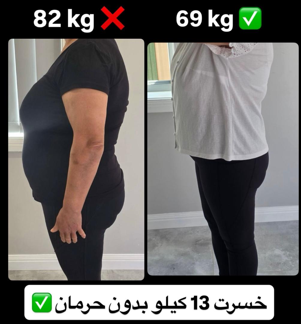 نتيجة