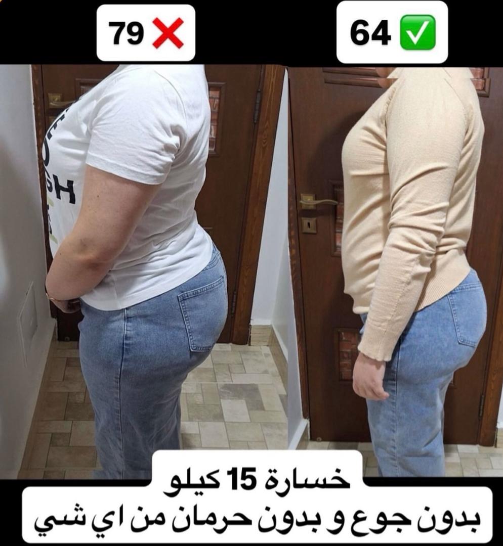نتيجة
