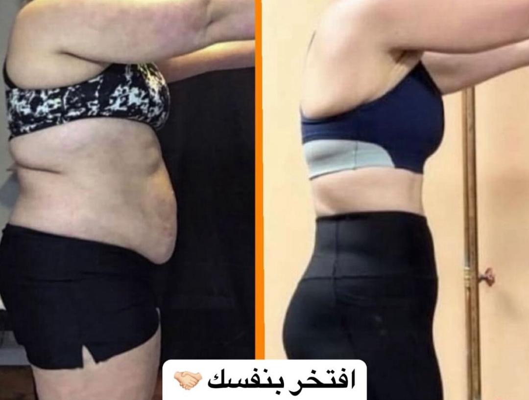 نتيجة
