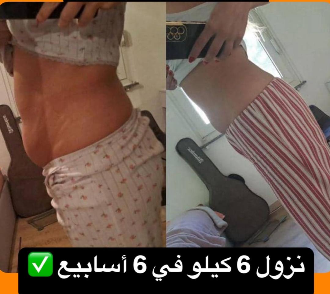 نتيجة