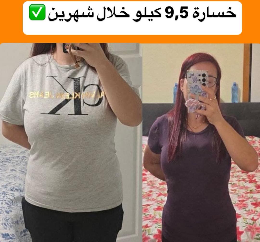 نتيجة
